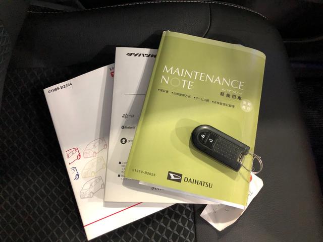 ムーヴカスタム　ＲＳ　ハイパーリミテッドＳＡIII一年保証・走行距離無制限走行８７２７０キロ　フルセグナビ　全周囲カメラ　オートライト　ＬＥＤヘッドライト　シートヒーター　ＥＴＣ（埼玉県）の中古車