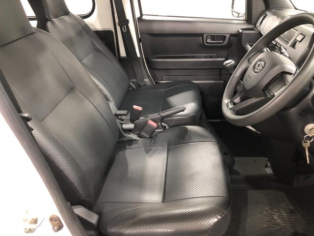 ハイゼットカーゴスペシャル 走行4251キロ/車検整備付/5MT一年保証・走行距離無制限走4251キロ 車検整備付 助手席エアバック 純正カーペットマット クリアランスソナー オートライト アイドリングストップ(埼玉県)の中古車