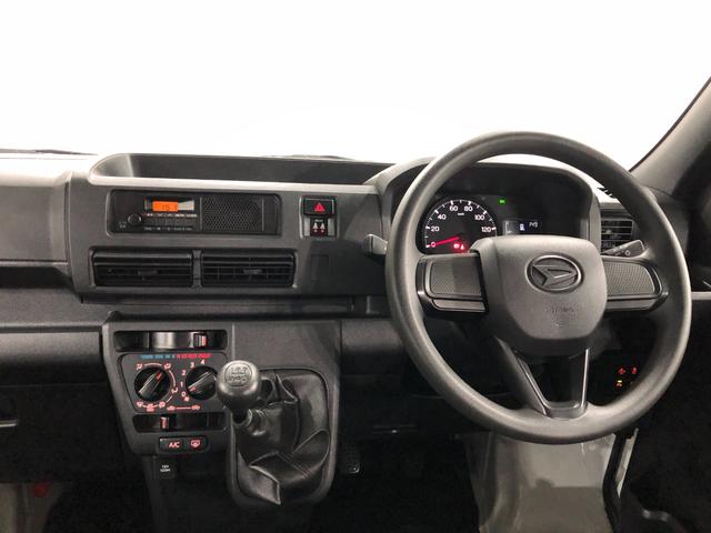 ハイゼットカーゴスペシャル 走行4251キロ/車検整備付/5MT一年保証・走行距離無制限走4251キロ 車検整備付 助手席エアバック 純正カーペットマット クリアランスソナー オートライト アイドリングストップ(埼玉県)の中古車