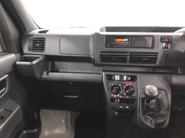 ハイゼットカーゴスペシャル 走行4251キロ/車検整備付/5MT一年保証・走行距離無制限走4251キロ 車検整備付 助手席エアバック 純正カーペットマット クリアランスソナー オートライト アイドリングストップ(埼玉県)の中古車