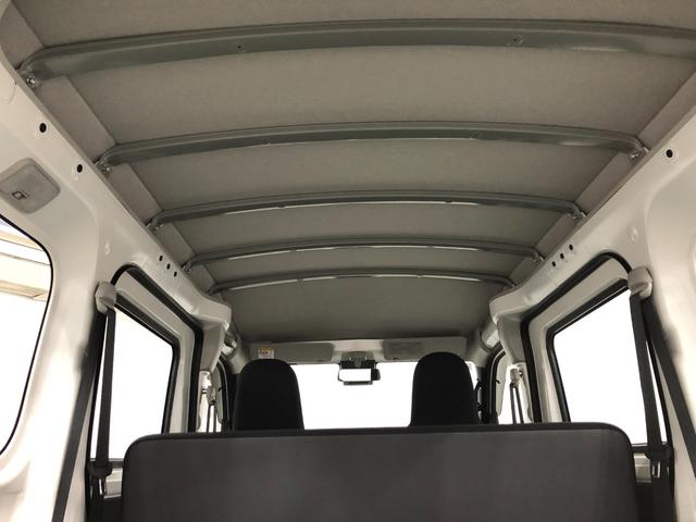 ハイゼットカーゴスペシャル 走行4251キロ/車検整備付/5MT一年保証・走行距離無制限走4251キロ 車検整備付 助手席エアバック 純正カーペットマット クリアランスソナー オートライト アイドリングストップ(埼玉県)の中古車