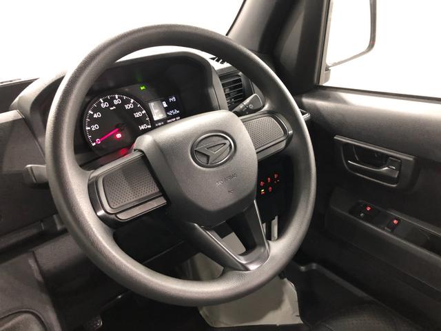 ハイゼットカーゴスペシャル 走行4251キロ/車検整備付/5MT一年保証・走行距離無制限走4251キロ 車検整備付 助手席エアバック 純正カーペットマット クリアランスソナー オートライト アイドリングストップ(埼玉県)の中古車