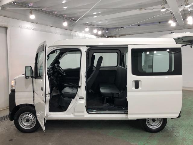 ハイゼットカーゴスペシャル 走行4251キロ/車検整備付/5MT一年保証・走行距離無制限走4251キロ 車検整備付 助手席エアバック 純正カーペットマット クリアランスソナー オートライト アイドリングストップ(埼玉県)の中古車