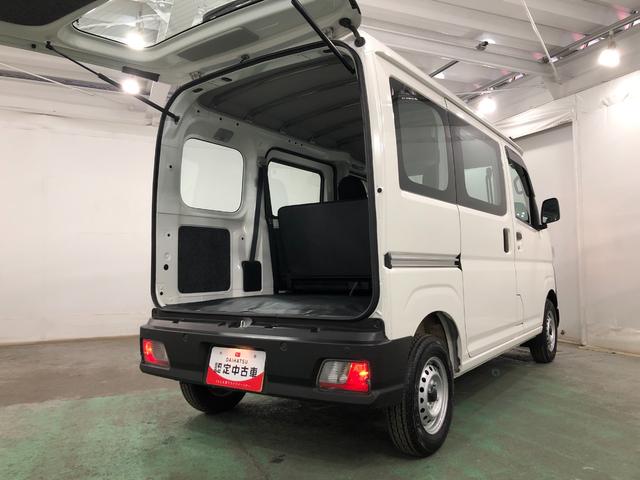 ハイゼットカーゴスペシャル 走行4251キロ/車検整備付/5MT一年保証・走行距離無制限走4251キロ 車検整備付 助手席エアバック 純正カーペットマット クリアランスソナー オートライト アイドリングストップ(埼玉県)の中古車