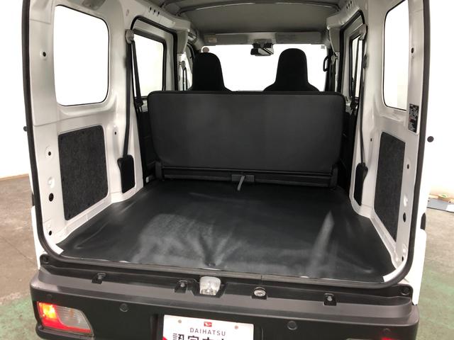 ハイゼットカーゴスペシャル 走行4251キロ/車検整備付/5MT一年保証・走行距離無制限走4251キロ 車検整備付 助手席エアバック 純正カーペットマット クリアランスソナー オートライト アイドリングストップ(埼玉県)の中古車