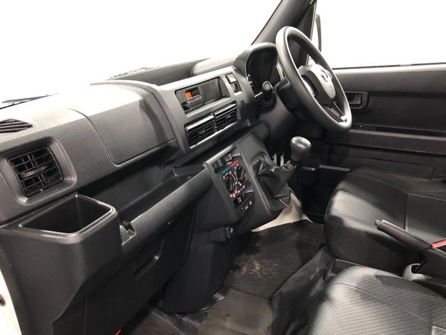 ハイゼットカーゴスペシャル 走行4251キロ/車検整備付/5MT一年保証・走行距離無制限走4251キロ 車検整備付 助手席エアバック 純正カーペットマット クリアランスソナー オートライト アイドリングストップ(埼玉県)の中古車