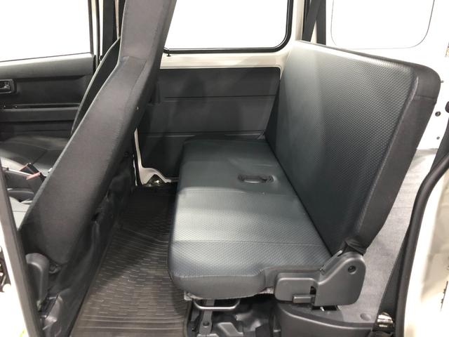 ハイゼットカーゴスペシャル 走行4251キロ/車検整備付/5MT一年保証・走行距離無制限走4251キロ 車検整備付 助手席エアバック 純正カーペットマット クリアランスソナー オートライト アイドリングストップ(埼玉県)の中古車