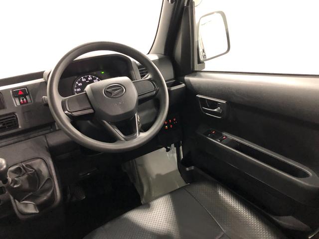 ハイゼットカーゴスペシャル 走行4251キロ/車検整備付/5MT一年保証・走行距離無制限走4251キロ 車検整備付 助手席エアバック 純正カーペットマット クリアランスソナー オートライト アイドリングストップ(埼玉県)の中古車