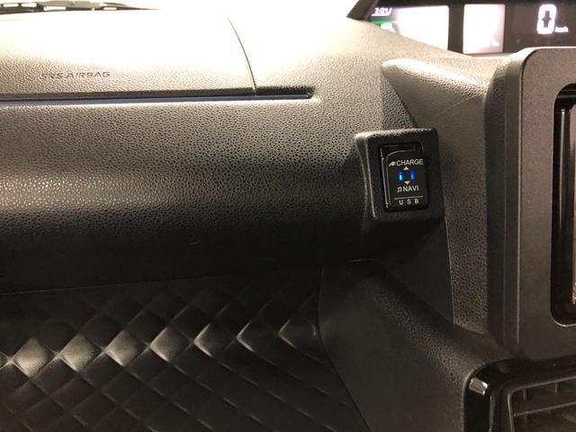 タントカスタムＸスタイルセレクション　走行２７５３７キロ／ナビ一年保証・走行距離無制限走行２７５７３キロ　フルセグナビ　ＢＴオーディオ　バックカメラ　ドラレコ　ＥＴＣ　オートライト　ＬＥＤヘッドライト　シートヒーター　両側電動スライドドア（埼玉県）の中古車