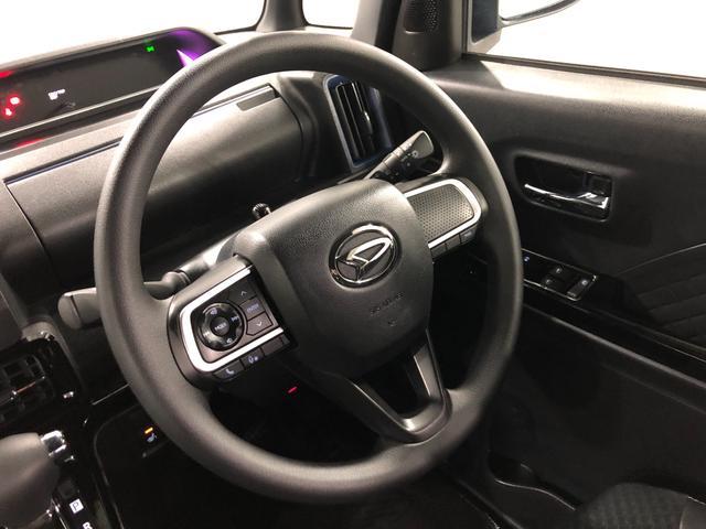 タントカスタムＸスタイルセレクション　走行２７５３７キロ／ナビ一年保証・走行距離無制限走行２７５７３キロ　フルセグナビ　ＢＴオーディオ　バックカメラ　ドラレコ　ＥＴＣ　オートライト　ＬＥＤヘッドライト　シートヒーター　両側電動スライドドア（埼玉県）の中古車