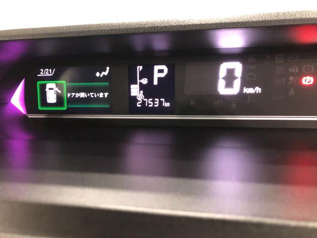 タントカスタムＸスタイルセレクション　走行２７５３７キロ／ナビ一年保証・走行距離無制限走行２７５７３キロ　フルセグナビ　ＢＴオーディオ　バックカメラ　ドラレコ　ＥＴＣ　オートライト　ＬＥＤヘッドライト　シートヒーター　両側電動スライドドア（埼玉県）の中古車