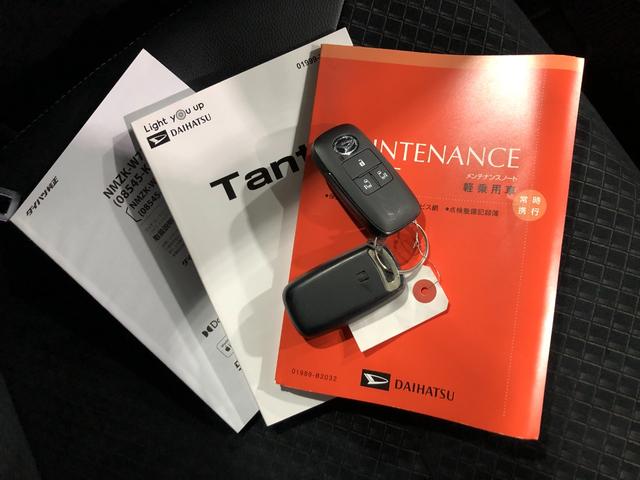 タントカスタムＸスタイルセレクション　走行２７５３７キロ／ナビ一年保証・走行距離無制限走行２７５７３キロ　フルセグナビ　ＢＴオーディオ　バックカメラ　ドラレコ　ＥＴＣ　オートライト　ＬＥＤヘッドライト　シートヒーター　両側電動スライドドア（埼玉県）の中古車