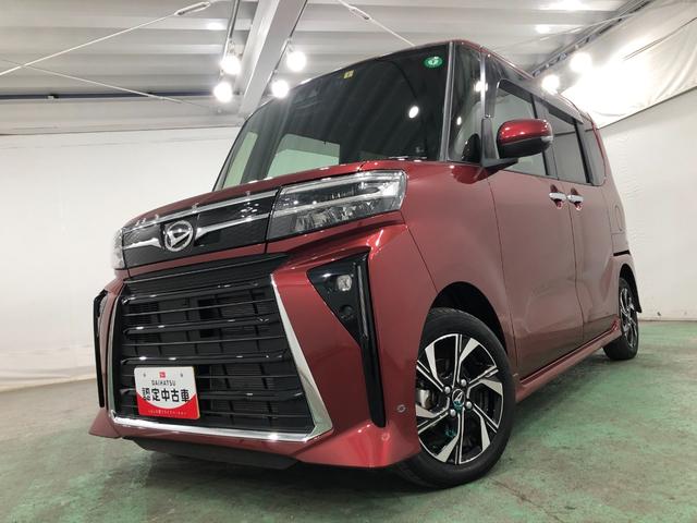 タントカスタムＸ　走行５９５９キロ／車検整備付／ナビ／ドラレコ一年保証・走行距離無制限走行５９５９キロ　車検整備付　フルセグナビ　バックカメラ　ドラレコ　クリアランスソナー　ＬＥＤヘッドライト　シートヒーター　両側電動スライドドア（埼玉県）の中古車