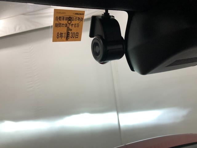 タントカスタムＸ　走行５９５９キロ／車検整備付／ナビ／ドラレコ一年保証・走行距離無制限走行５９５９キロ　車検整備付　フルセグナビ　バックカメラ　ドラレコ　クリアランスソナー　ＬＥＤヘッドライト　シートヒーター　両側電動スライドドア（埼玉県）の中古車