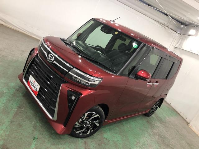 タントカスタムＸ　走行５９５９キロ／車検整備付／ナビ／ドラレコ一年保証・走行距離無制限走行５９５９キロ　車検整備付　フルセグナビ　バックカメラ　ドラレコ　クリアランスソナー　ＬＥＤヘッドライト　シートヒーター　両側電動スライドドア（埼玉県）の中古車