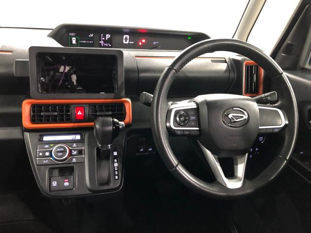 タントファンクロスターボ 走行57457キロ/車検整備付一年保証・走行距離無制限 走行57457キロ サイドエアバック クリアランスソナー オートマチックハイビーム オートライト LEDヘッドライト ベンチシート シートヒーター 両側電動スライドドア(埼玉県)の中古車