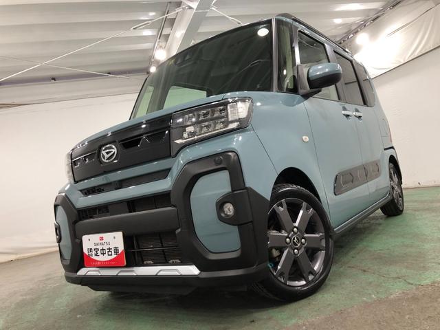 タントファンクロスターボ 走行57457キロ/車検整備付一年保証・走行距離無制限 走行57457キロ サイドエアバック クリアランスソナー オートマチックハイビーム オートライト LEDヘッドライト ベンチシート シートヒーター 両側電動スライドドア(埼玉県)の中古車