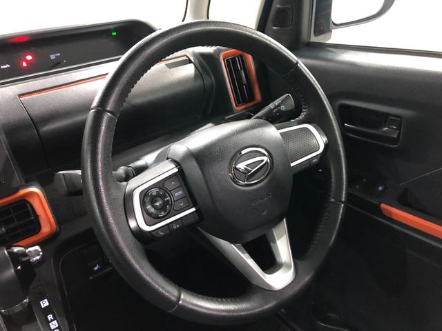 タントファンクロスターボ 走行57457キロ/車検整備付一年保証・走行距離無制限 走行57457キロ サイドエアバック クリアランスソナー オートマチックハイビーム オートライト LEDヘッドライト ベンチシート シートヒーター 両側電動スライドドア(埼玉県)の中古車