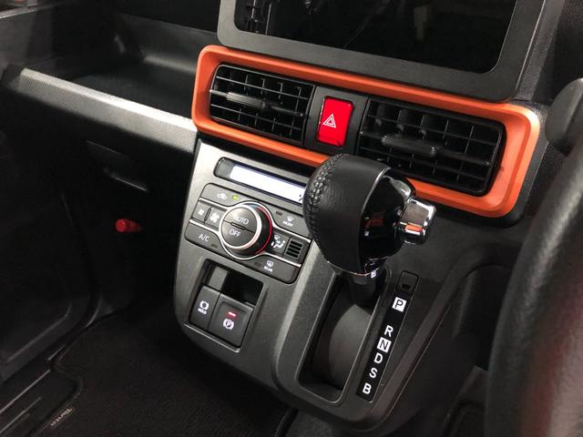 タントファンクロスターボ 走行57457キロ/車検整備付一年保証・走行距離無制限 走行57457キロ サイドエアバック クリアランスソナー オートマチックハイビーム オートライト LEDヘッドライト ベンチシート シートヒーター 両側電動スライドドア(埼玉県)の中古車