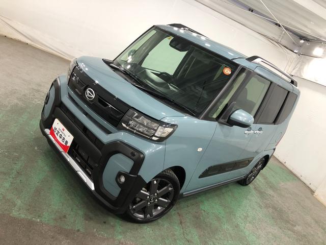 タントファンクロスターボ 走行57457キロ/車検整備付一年保証・走行距離無制限 走行57457キロ サイドエアバック クリアランスソナー オートマチックハイビーム オートライト LEDヘッドライト ベンチシート シートヒーター 両側電動スライドドア(埼玉県)の中古車