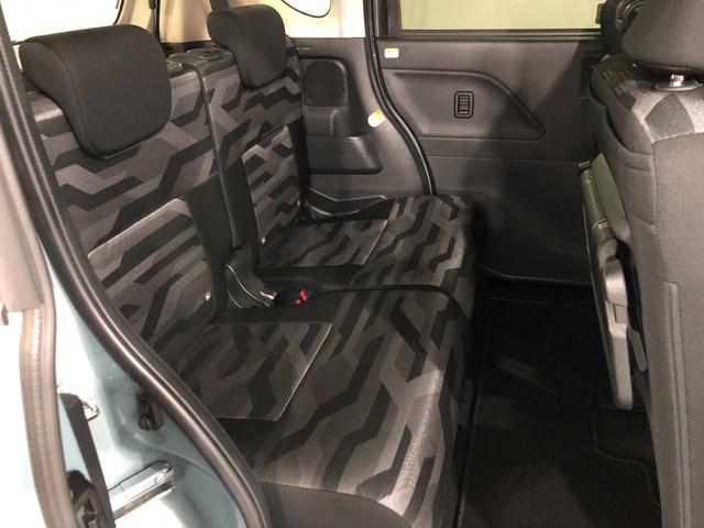 タントファンクロスターボ 走行57457キロ/車検整備付一年保証・走行距離無制限 走行57457キロ サイドエアバック クリアランスソナー オートマチックハイビーム オートライト LEDヘッドライト ベンチシート シートヒーター 両側電動スライドドア(埼玉県)の中古車