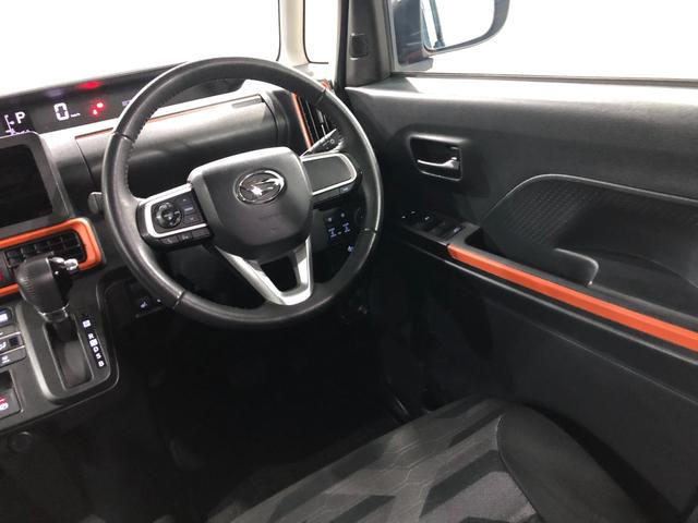 タントファンクロスターボ 走行57457キロ/車検整備付一年保証・走行距離無制限 走行57457キロ サイドエアバック クリアランスソナー オートマチックハイビーム オートライト LEDヘッドライト ベンチシート シートヒーター 両側電動スライドドア(埼玉県)の中古車