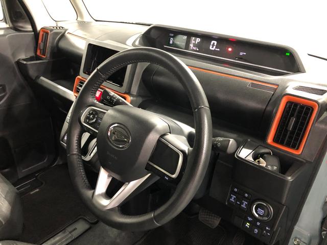 タントファンクロスターボ 走行57457キロ/車検整備付一年保証・走行距離無制限 走行57457キロ サイドエアバック クリアランスソナー オートマチックハイビーム オートライト LEDヘッドライト ベンチシート シートヒーター 両側電動スライドドア(埼玉県)の中古車