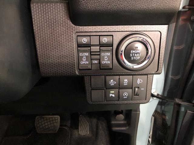 タントファンクロスターボ 走行57457キロ/車検整備付一年保証・走行距離無制限 走行57457キロ サイドエアバック クリアランスソナー オートマチックハイビーム オートライト LEDヘッドライト ベンチシート シートヒーター 両側電動スライドドア(埼玉県)の中古車