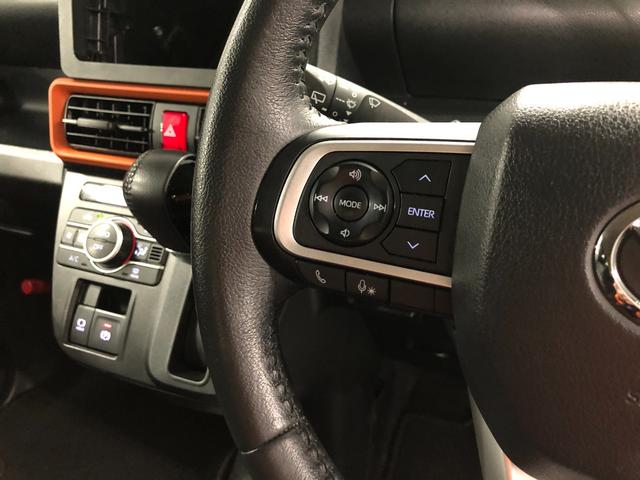 タントファンクロスターボ 走行57457キロ/車検整備付一年保証・走行距離無制限 走行57457キロ サイドエアバック クリアランスソナー オートマチックハイビーム オートライト LEDヘッドライト ベンチシート シートヒーター 両側電動スライドドア(埼玉県)の中古車