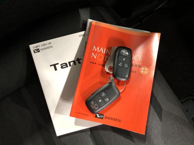 タントファンクロスターボ 走行57457キロ/車検整備付一年保証・走行距離無制限 走行57457キロ サイドエアバック クリアランスソナー オートマチックハイビーム オートライト LEDヘッドライト ベンチシート シートヒーター 両側電動スライドドア(埼玉県)の中古車