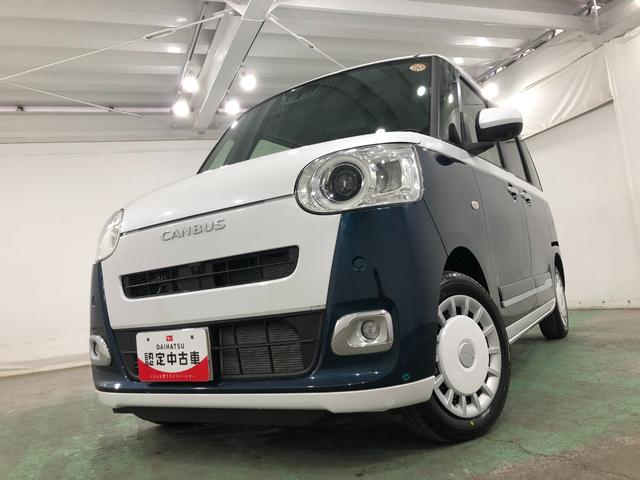 ムーヴキャンバスストライプスGターボ 走行2711キロ/全周囲カメラドラレコ1年保証距離無制限 走行距離2711キロ ディスプレイオーディオ パノラマモニター ドラレコ サイドエアバッグ LEDヘッドランプ アイドリングストップ シートヒーター 両側電動スライドドア(埼玉県)の中古車