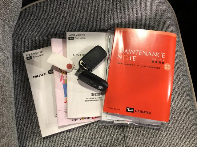 ムーヴキャンバスストライプスGターボ 走行2711キロ/全周囲カメラドラレコ1年保証距離無制限 走行距離2711キロ ディスプレイオーディオ パノラマモニター ドラレコ サイドエアバッグ LEDヘッドランプ アイドリングストップ シートヒーター 両側電動スライドドア(埼玉県)の中古車