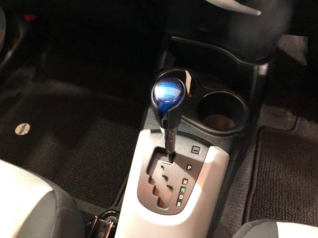 アクアＳ　走行８９７９８キロ／ワンセグナビ／ブルートゥース／マット１年保証距離無制限　走行距離８９７９８キロ　ワンセグナビ　ブルートゥース　マット　助手席エアバッグ　オートライト　プッシュボタンスタート（埼玉県）の中古車