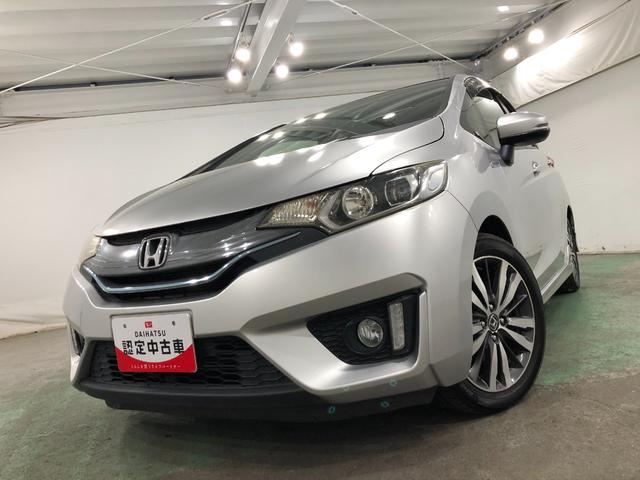 フィットハイブリッドＳパッケージ　走行７０２５２キロ／ナビ／バックカメラ一年保証・走行距離無制限走行７０２５２キロ　ワンセグナビ　ＥＴＣ　バックカメラ　ブルートゥース　オートライト　ＬＥＤヘッドライト（埼玉県）の中古車