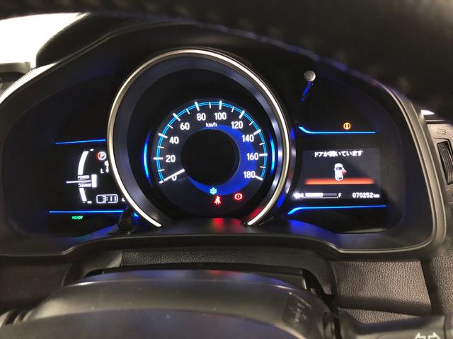 フィットハイブリッドＳパッケージ　走行７０２５２キロ／ナビ／バックカメラ一年保証・走行距離無制限走行７０２５２キロ　ワンセグナビ　ＥＴＣ　バックカメラ　ブルートゥース　オートライト　ＬＥＤヘッドライト（埼玉県）の中古車