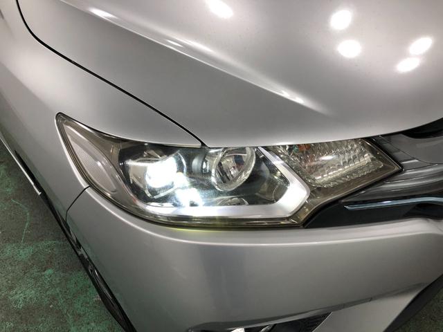 フィットハイブリッドＳパッケージ　走行７０２５２キロ／ナビ／バックカメラ一年保証・走行距離無制限走行７０２５２キロ　ワンセグナビ　ＥＴＣ　バックカメラ　ブルートゥース　オートライト　ＬＥＤヘッドライト（埼玉県）の中古車