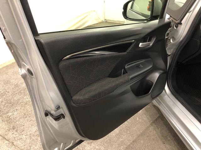 フィットハイブリッドＳパッケージ　走行７０２５２キロ／ナビ／バックカメラ一年保証・走行距離無制限走行７０２５２キロ　ワンセグナビ　ＥＴＣ　バックカメラ　ブルートゥース　オートライト　ＬＥＤヘッドライト（埼玉県）の中古車