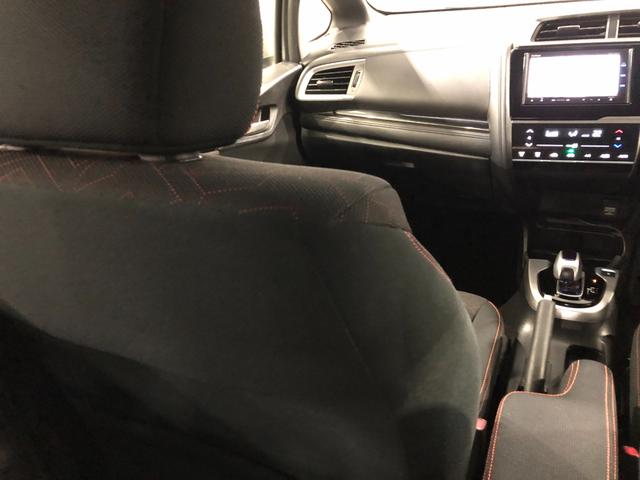 フィットハイブリッドＳパッケージ　走行７０２５２キロ／ナビ／バックカメラ一年保証・走行距離無制限走行７０２５２キロ　ワンセグナビ　ＥＴＣ　バックカメラ　ブルートゥース　オートライト　ＬＥＤヘッドライト（埼玉県）の中古車