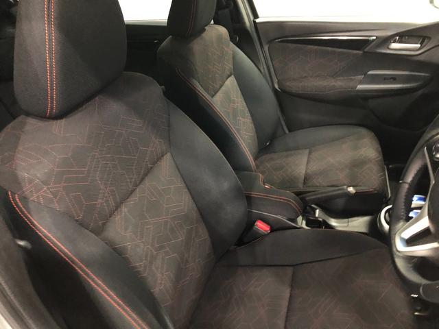 フィットハイブリッドＳパッケージ　走行７０２５２キロ／ナビ／バックカメラ一年保証・走行距離無制限走行７０２５２キロ　ワンセグナビ　ＥＴＣ　バックカメラ　ブルートゥース　オートライト　ＬＥＤヘッドライト（埼玉県）の中古車