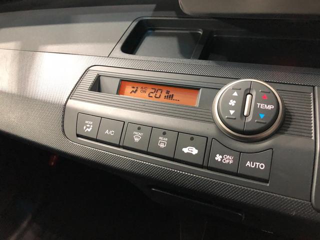 フリードスパイクＧ　ジャストセレクション　走行５３３５４キロ／タイヤ４本交換一年保証・走行距離無制限走行５３３５４キロ　タイヤ４本交換　ワンセグナビ　助手席エアバック　純正カーペットマット　片側電動スライドドア（埼玉県）の中古車