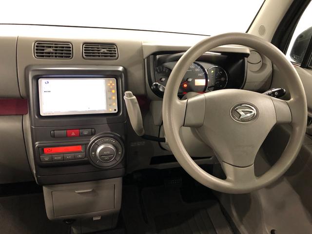 ムーヴコンテＸ　走行３８０５０キロ／タイヤ４本交換／ナビ／バックカメラ一年保証・走行距離無制限走行３８０５０キロ　タイヤ４本交換　ワンセグナビ　バックカメラ　アイドリングストップ　ベンチシート（埼玉県）の中古車