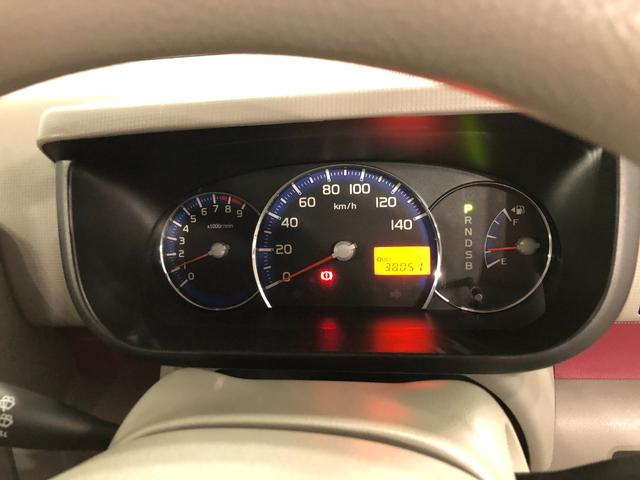 ムーヴコンテＸ　走行３８０５０キロ／タイヤ４本交換／ナビ／バックカメラ一年保証・走行距離無制限走行３８０５０キロ　タイヤ４本交換　ワンセグナビ　バックカメラ　アイドリングストップ　ベンチシート（埼玉県）の中古車