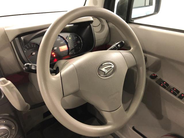 ムーヴコンテＸ　走行３８０５０キロ／タイヤ４本交換／ナビ／バックカメラ一年保証・走行距離無制限走行３８０５０キロ　タイヤ４本交換　ワンセグナビ　バックカメラ　アイドリングストップ　ベンチシート（埼玉県）の中古車