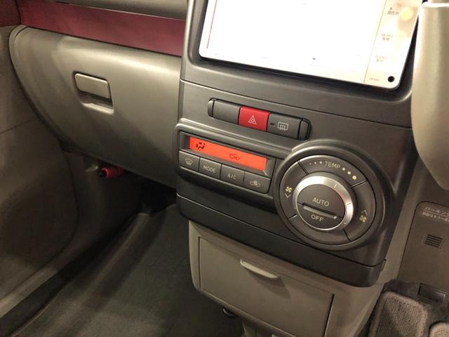 ムーヴコンテＸ　走行３８０５０キロ／タイヤ４本交換／ナビ／バックカメラ一年保証・走行距離無制限走行３８０５０キロ　タイヤ４本交換　ワンセグナビ　バックカメラ　アイドリングストップ　ベンチシート（埼玉県）の中古車