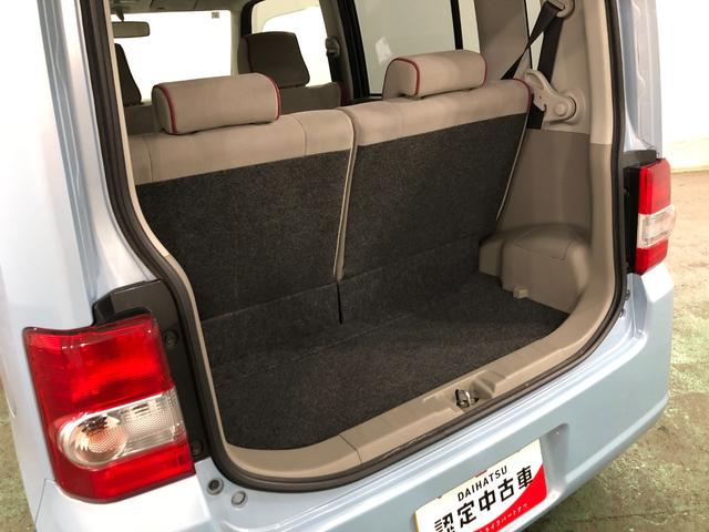 ムーヴコンテＸ　走行３８０５０キロ／タイヤ４本交換／ナビ／バックカメラ一年保証・走行距離無制限走行３８０５０キロ　タイヤ４本交換　ワンセグナビ　バックカメラ　アイドリングストップ　ベンチシート（埼玉県）の中古車