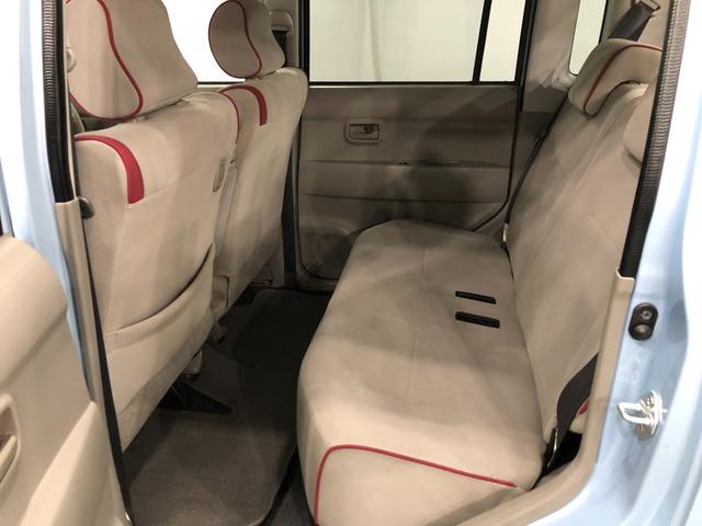 ムーヴコンテＸ　走行３８０５０キロ／タイヤ４本交換／ナビ／バックカメラ一年保証・走行距離無制限走行３８０５０キロ　タイヤ４本交換　ワンセグナビ　バックカメラ　アイドリングストップ　ベンチシート（埼玉県）の中古車