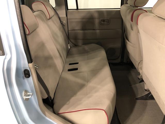 ムーヴコンテＸ　走行３８０５０キロ／タイヤ４本交換／ナビ／バックカメラ一年保証・走行距離無制限走行３８０５０キロ　タイヤ４本交換　ワンセグナビ　バックカメラ　アイドリングストップ　ベンチシート（埼玉県）の中古車