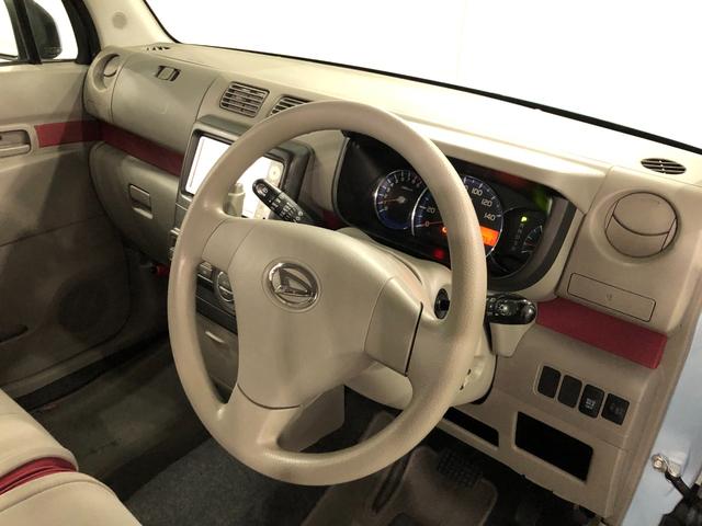 ムーヴコンテＸ　走行３８０５０キロ／タイヤ４本交換／ナビ／バックカメラ一年保証・走行距離無制限走行３８０５０キロ　タイヤ４本交換　ワンセグナビ　バックカメラ　アイドリングストップ　ベンチシート（埼玉県）の中古車