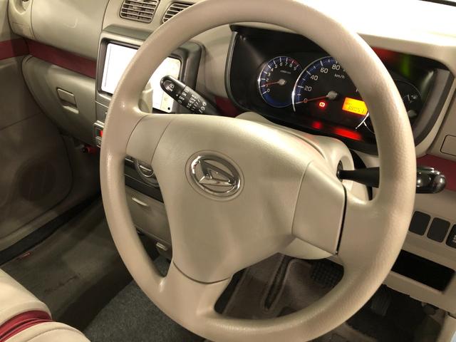 ムーヴコンテＸ　走行３８０５０キロ／タイヤ４本交換／ナビ／バックカメラ一年保証・走行距離無制限走行３８０５０キロ　タイヤ４本交換　ワンセグナビ　バックカメラ　アイドリングストップ　ベンチシート（埼玉県）の中古車