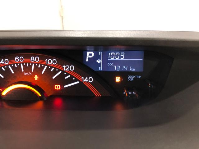 タントＬリミテッドＳＡIII　走行７３１４１キロ／ナビ／ドラレコ一年保証・走行距離無制限走行７３１４１キロ　フルセグナビ　ブルートゥース　バックカメラ　ドラレコ　アイドリングストップ　ベンチシート（埼玉県）の中古車